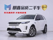 Land Rover Discovery Sport 2024
