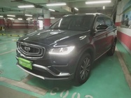 Geely Boyue 2020