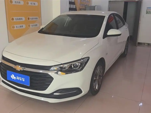 Chevrolet Monza 2022