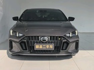 GAC Shadow Leopard 2023