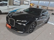 BMW 7 Series 2023