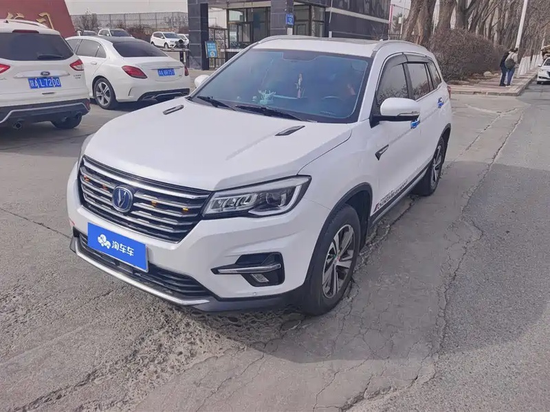 Changan CS75