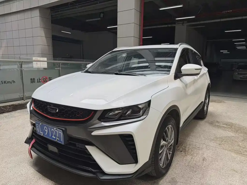 Geely Binyue
