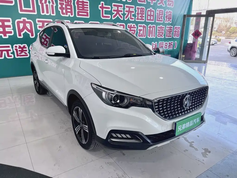 MG ZS