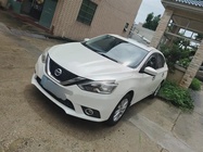 Nissan Sylphy 2017