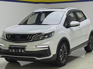 Geely X3 2020