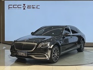Mercedes-Benz S-Class 2020