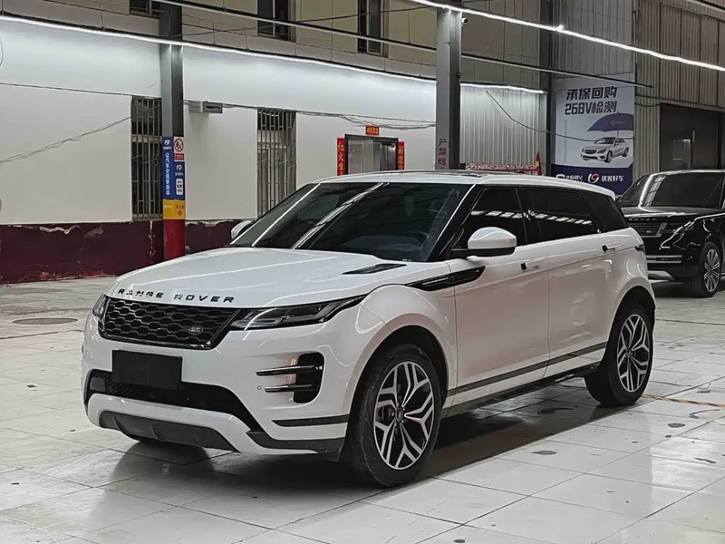Land Rover Evoque