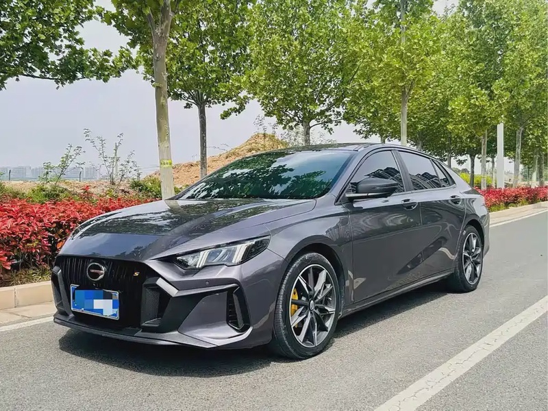 GAC Shadow Leopard