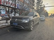 Volkswagen Teramont 2024