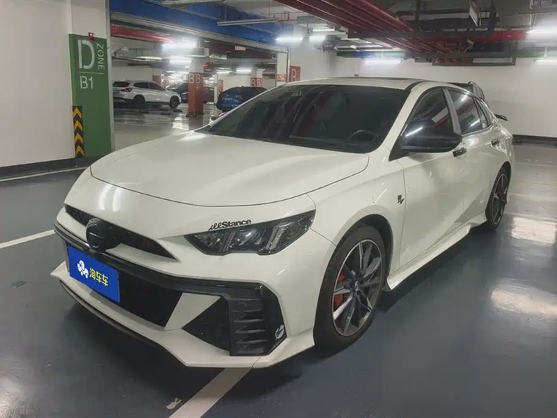 GAC Shadow Leopard