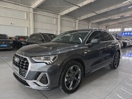 Audi Q3 2023