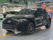 Audi Q5 2023