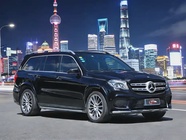 Mercedes-Benz GLS-Class 2017