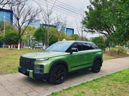 Chery Explorer 06 2023