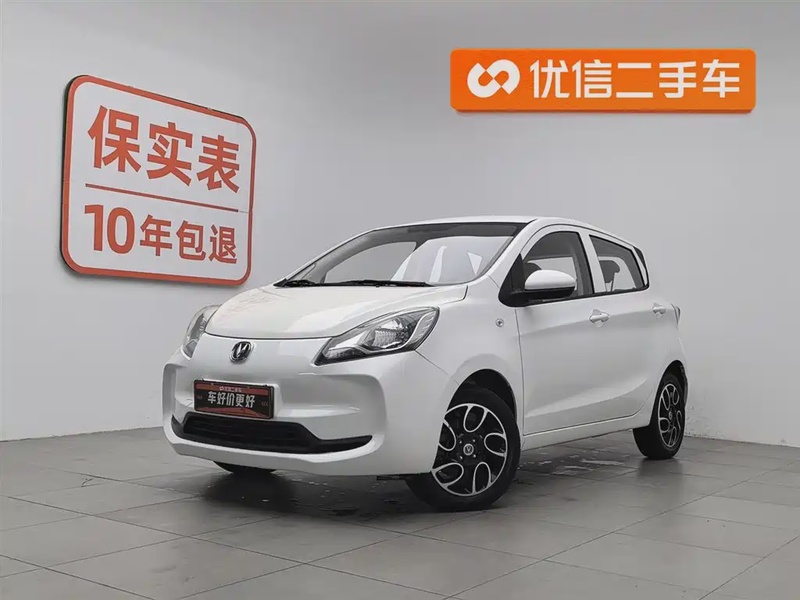 Changan BenBen
