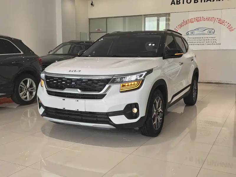 Kia KX3