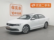 Volkswagen Sagitar 2019