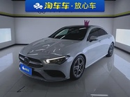 Mercedes-Benz CLA-Class 2020