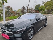 Mercedes-Benz S-Class 2019