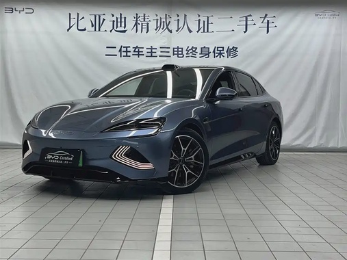 BYD Seal 2024