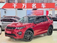 Land Rover Discovery Sport 2019