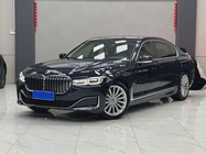 BMW 7 Series 2020