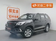 Haval H9 2016