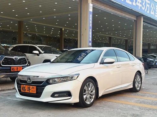 Honda Accord 2020