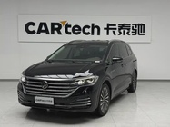 Volkswagen Viloran 2024