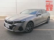 BMW i5 2025