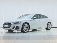 Audi A5 2021