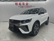 Geely Binyue 2022