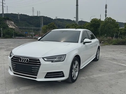 Audi A4 2017