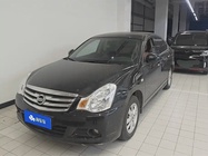 Nissan Sylphy 2018