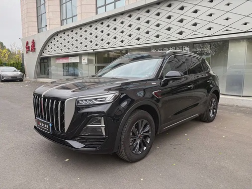 Hongqi HS5 2025