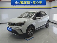 Geely X3 2018