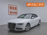 Audi A5 2013