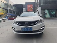 Geely Vision 2020