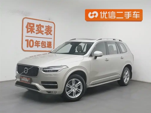 Volvo XC90 2016