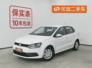 Volkswagen Polo 2016