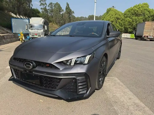 GAC Shadow Leopard 2023