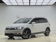 Volkswagen Touran 2021