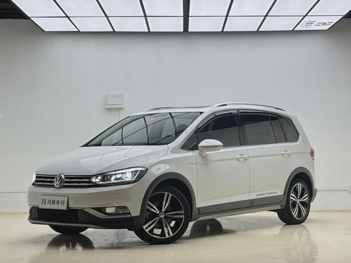 Volkswagen Touran 2021