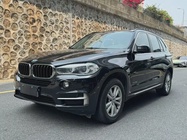 BMW X5 2015