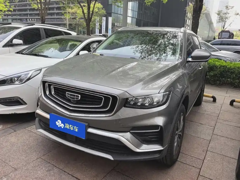 Geely Boyue