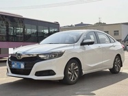 Honda Crider 2019