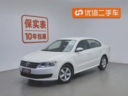 Volkswagen Lavida 2015