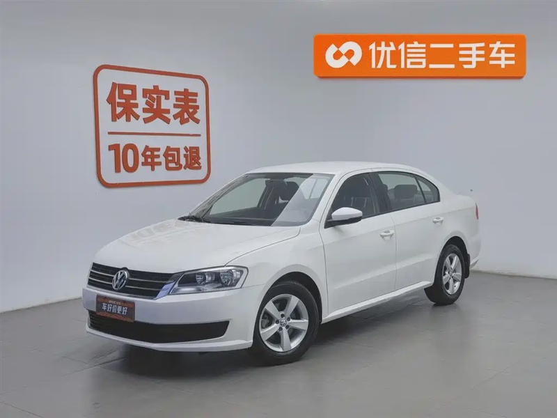 Volkswagen Lavida
