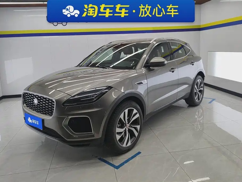 Jaguar E-Pace